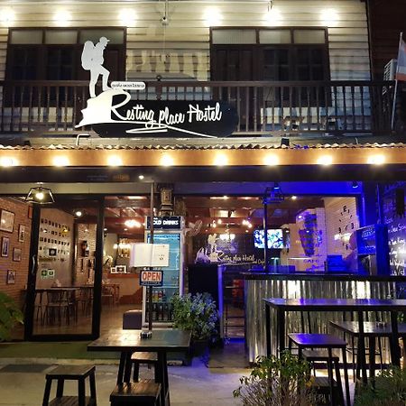 Resting Place Hostel Mueang Kao Exterior foto