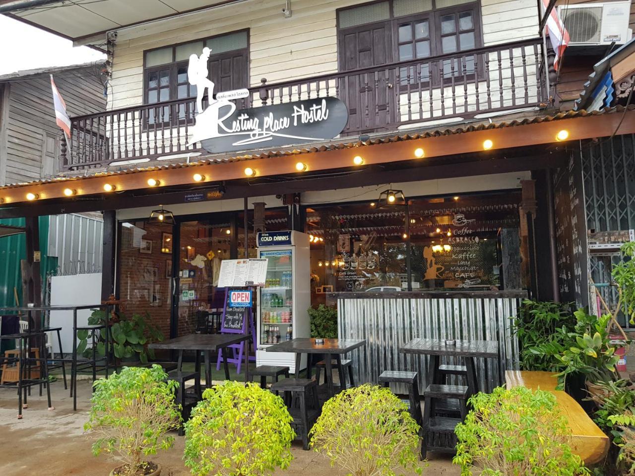 Resting Place Hostel Mueang Kao Exterior foto