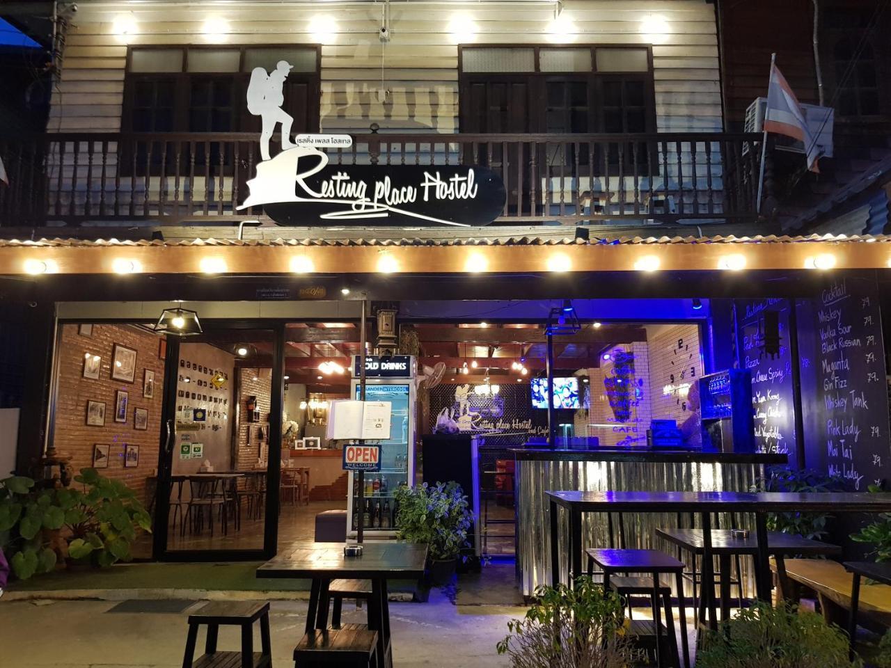 Resting Place Hostel Mueang Kao Exterior foto